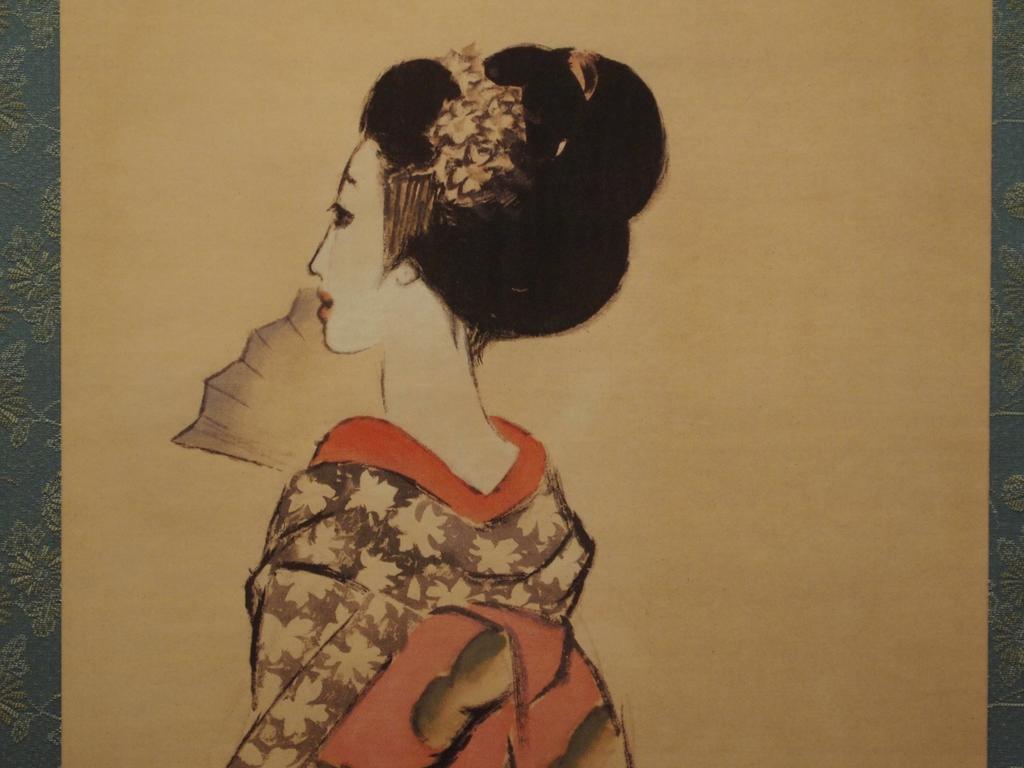 Hotel Kutsurogijyuku Shintaki Aizuwakamatsu Esterno foto